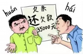 岑巩要账公司更多成功案例详情